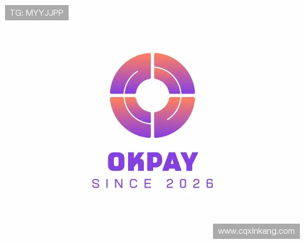 知道OKPAY